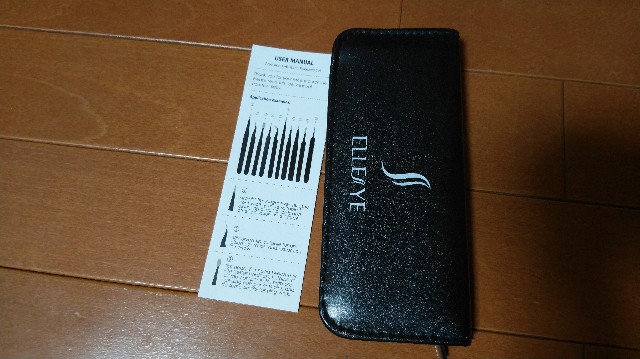 f:id:daikous:20190213110117j:plain f:id:daikous:20190213110117j:plain