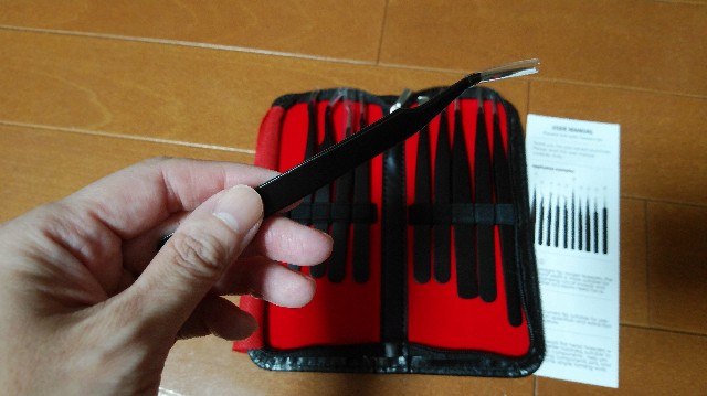 f:id:daikous:20190213110152j:plain f:id:daikous:20190213110152j:plain