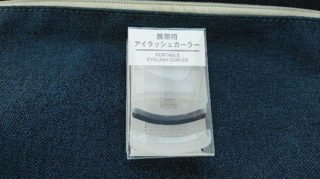 f:id:daikous:20190307132430j:plain