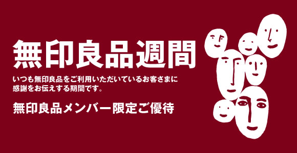 f:id:daikous:20190315164548p:plain