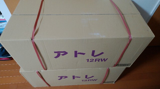 f:id:daikous:20190327122343j:plain f:id:daikous:20190327122343j:plain