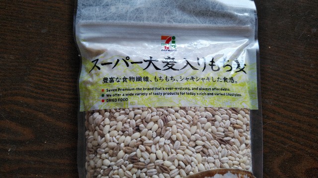 f:id:daikous:20190411111622j:plain f:id:daikous:20190411111622j:plain