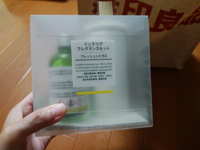 f:id:daikous:20190517094536j:plain