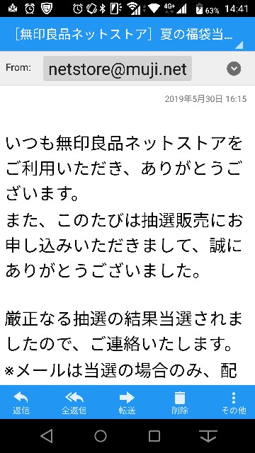 f:id:daikous:20190531161306j:plain f:id:daikous:20190531161306j:plain