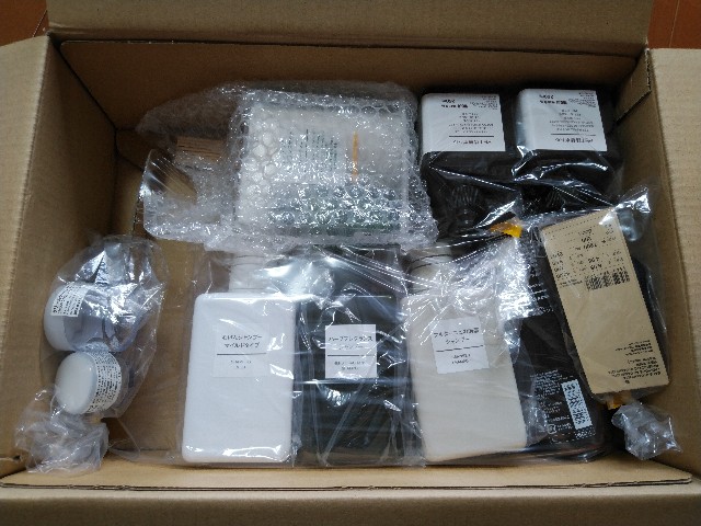 f:id:daikous:20190614125307j:plain