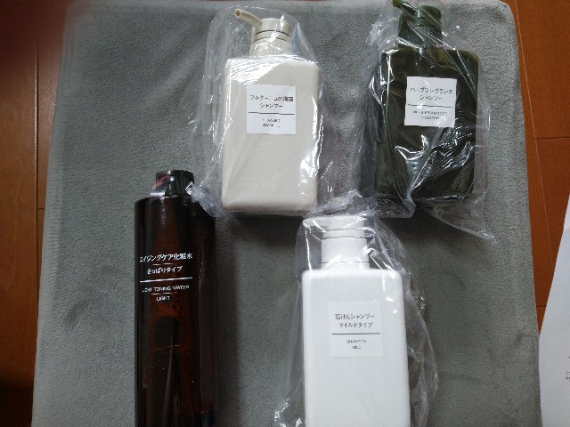 f:id:daikous:20190614125425j:plain