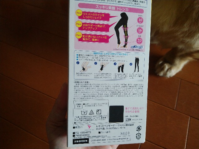 f:id:daikous:20190721113454j:plain f:id:daikous:20190721113454j:plain