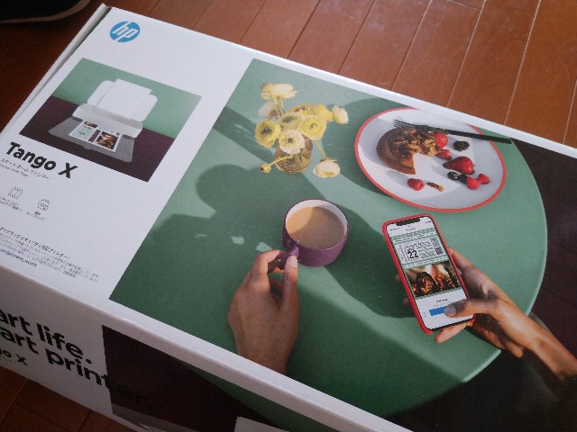 f:id:daikous:20190808135144j:plain