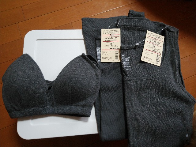 f:id:daikous:20190913160437j:plain f:id:daikous:20190913160437j:plain