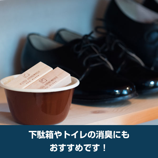 f:id:daikous:20190920092545p:plain