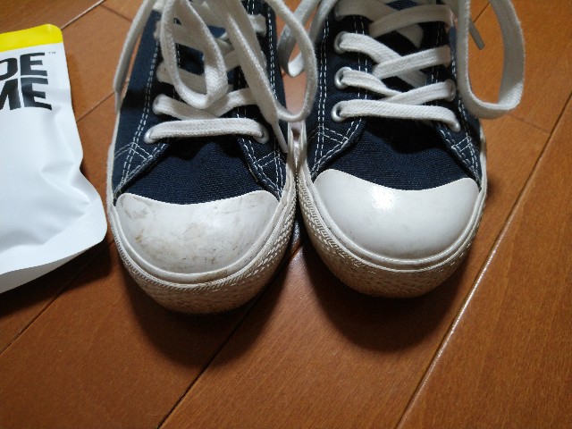 f:id:daikous:20190922115552j:plain