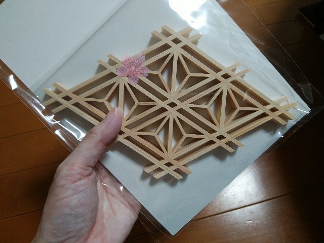 f:id:daikous:20191018110907j:plain f:id:daikous:20191018110907j:plain