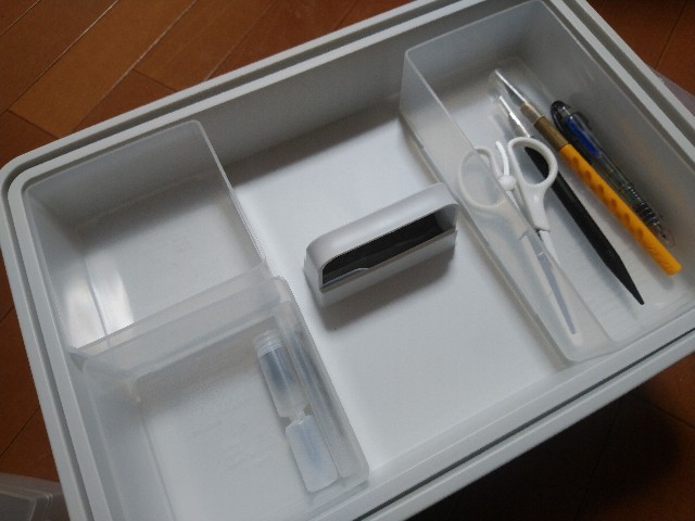 f:id:daikous:20191106101559j:plain