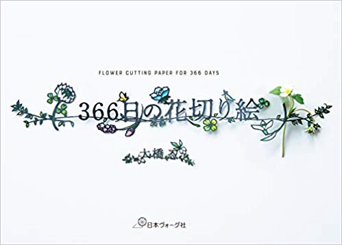 f:id:daikous:20191129110148p:plain f:id:daikous:20191129110148p:plain