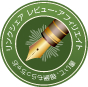 f:id:daikous:20191223175818p:plain f:id:daikous:20191223175818p:plain