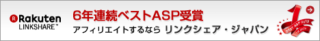 f:id:daikous:20191229132929p:plain f:id:daikous:20191229132929p:plain