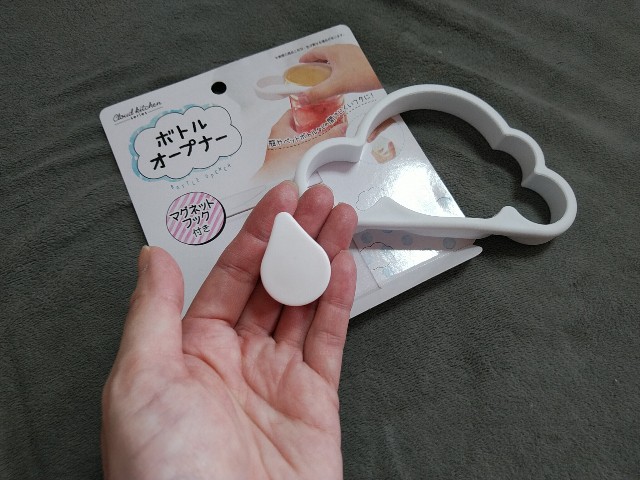 f:id:daikous:20191229133141j:plain f:id:daikous:20191229133141j:plain