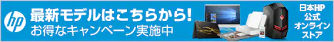 f:id:daikous:20200105164930p:plain