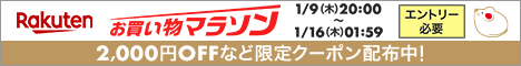 f:id:daikous:20200110160307p:plain
