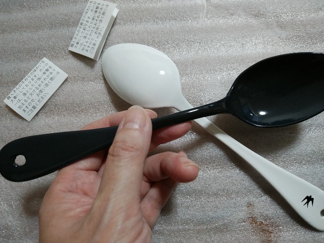 f:id:daikous:20200117100135j:plain f:id:daikous:20200117100135j:plain