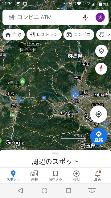 f:id:daikous:20200318121645j:plain