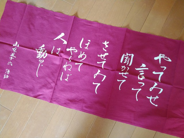 f:id:daikous:20200318121800j:plain f:id:daikous:20200318121800j:plain