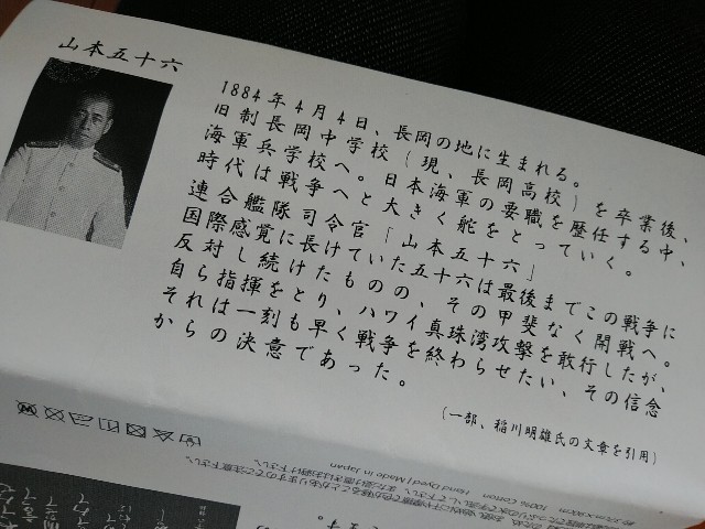 f:id:daikous:20200322123220j:plain f:id:daikous:20200322123220j:plain