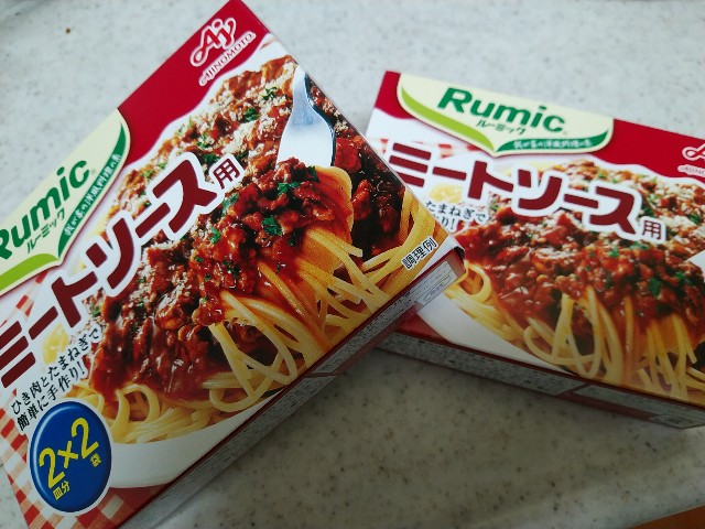 f:id:daikous:20200324122224j:plain