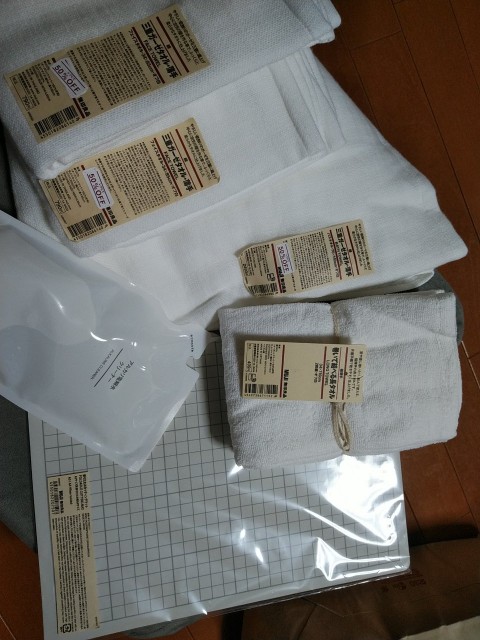 f:id:daikous:20200402112653j:plain f:id:daikous:20200402112653j:plain