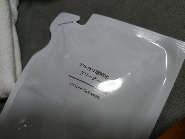 f:id:daikous:20200402112742j:plain f:id:daikous:20200402112742j:plain