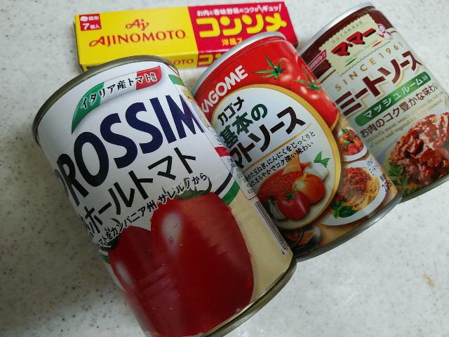 f:id:daikous:20200525083619j:plain