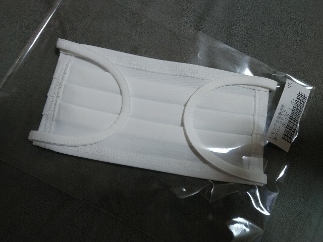 f:id:daikous:20200701095031j:plain
