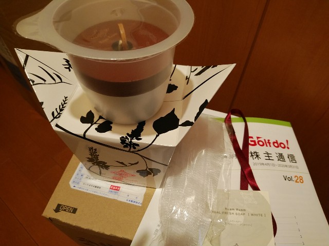f:id:daikous:20200702100134j:plain