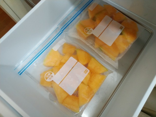 f:id:daikous:20200729201140j:plain