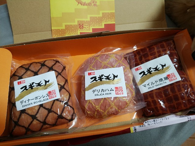 f:id:daikous:20200801163905j:plain f:id:daikous:20200801163905j:plain
