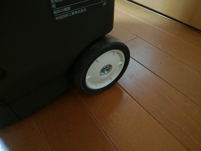 f:id:daikous:20200908175940j:plain