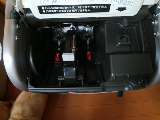 f:id:daikous:20200918152252j:plain