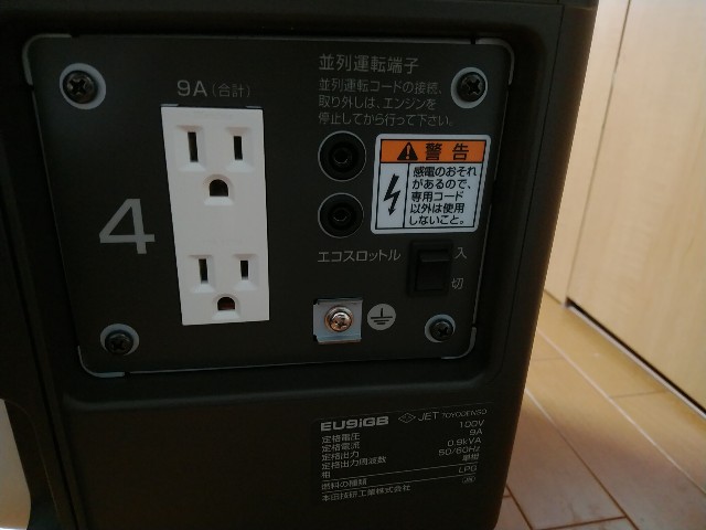 f:id:daikous:20200918152327j:plain