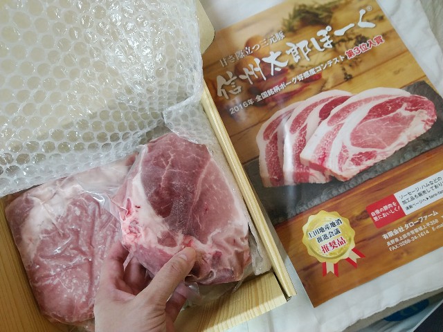 f:id:daikous:20201005153529j:plain