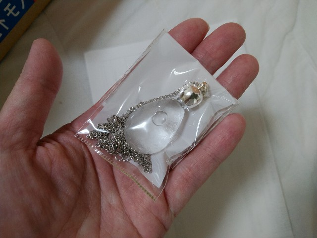 f:id:daikous:20201017205443j:plain f:id:daikous:20201017205443j:plain