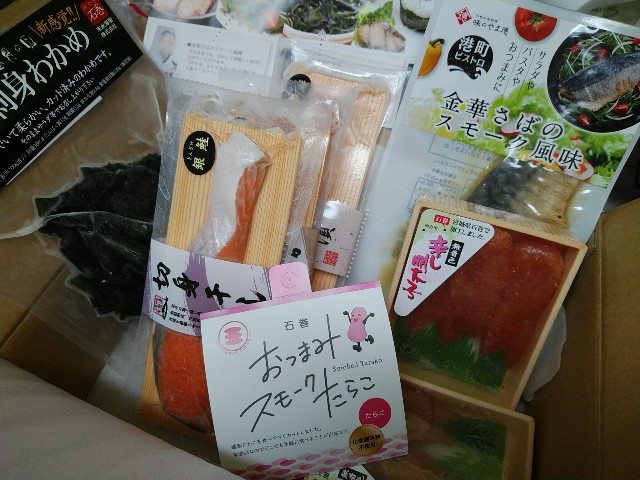 f:id:daikous:20201026190322j:plain