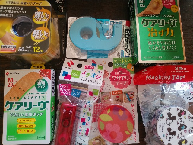 f:id:daikous:20201111115522j:plain