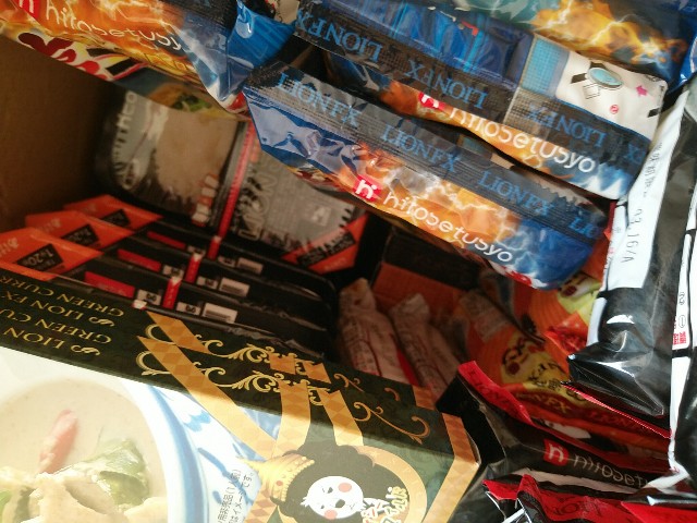 f:id:daikous:20201121151720j:plain