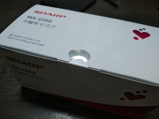f:id:daikous:20201129114959j:plain