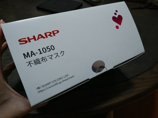 f:id:daikous:20201129115015j:plain