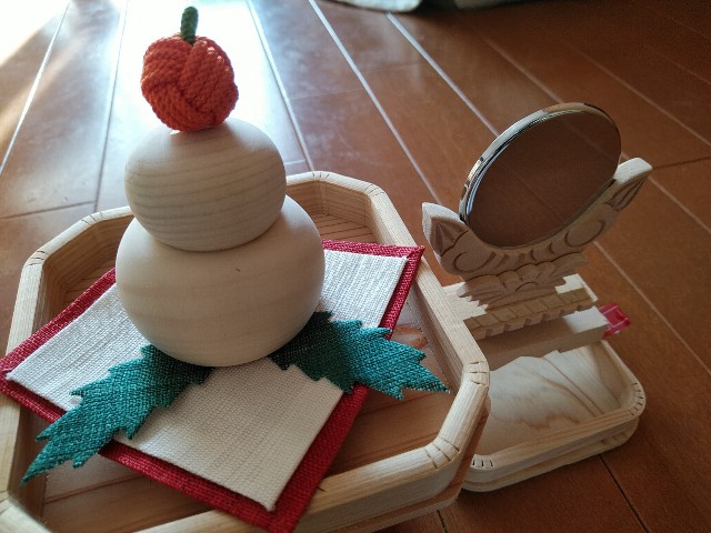 f:id:daikous:20201130131726j:plain