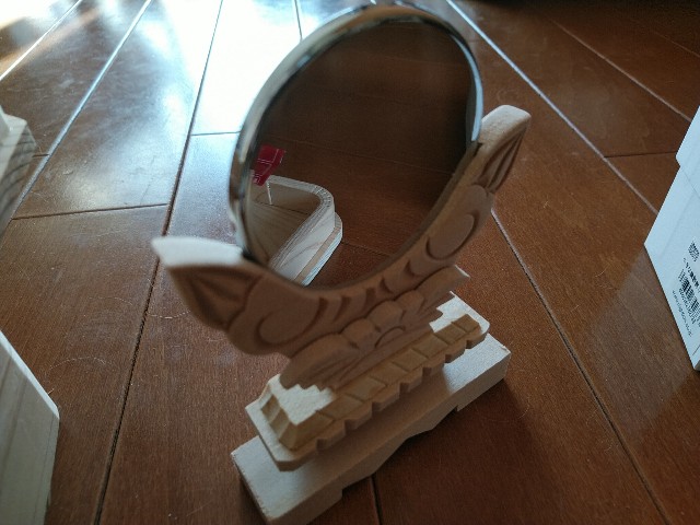 f:id:daikous:20201130131749j:plain