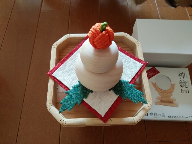 f:id:daikous:20201130131927j:plain