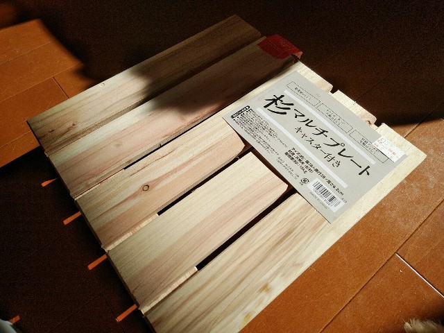 f:id:daikous:20201130132007j:plain