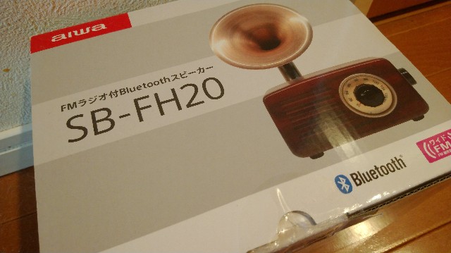 f:id:daikous:20201213144117j:plain